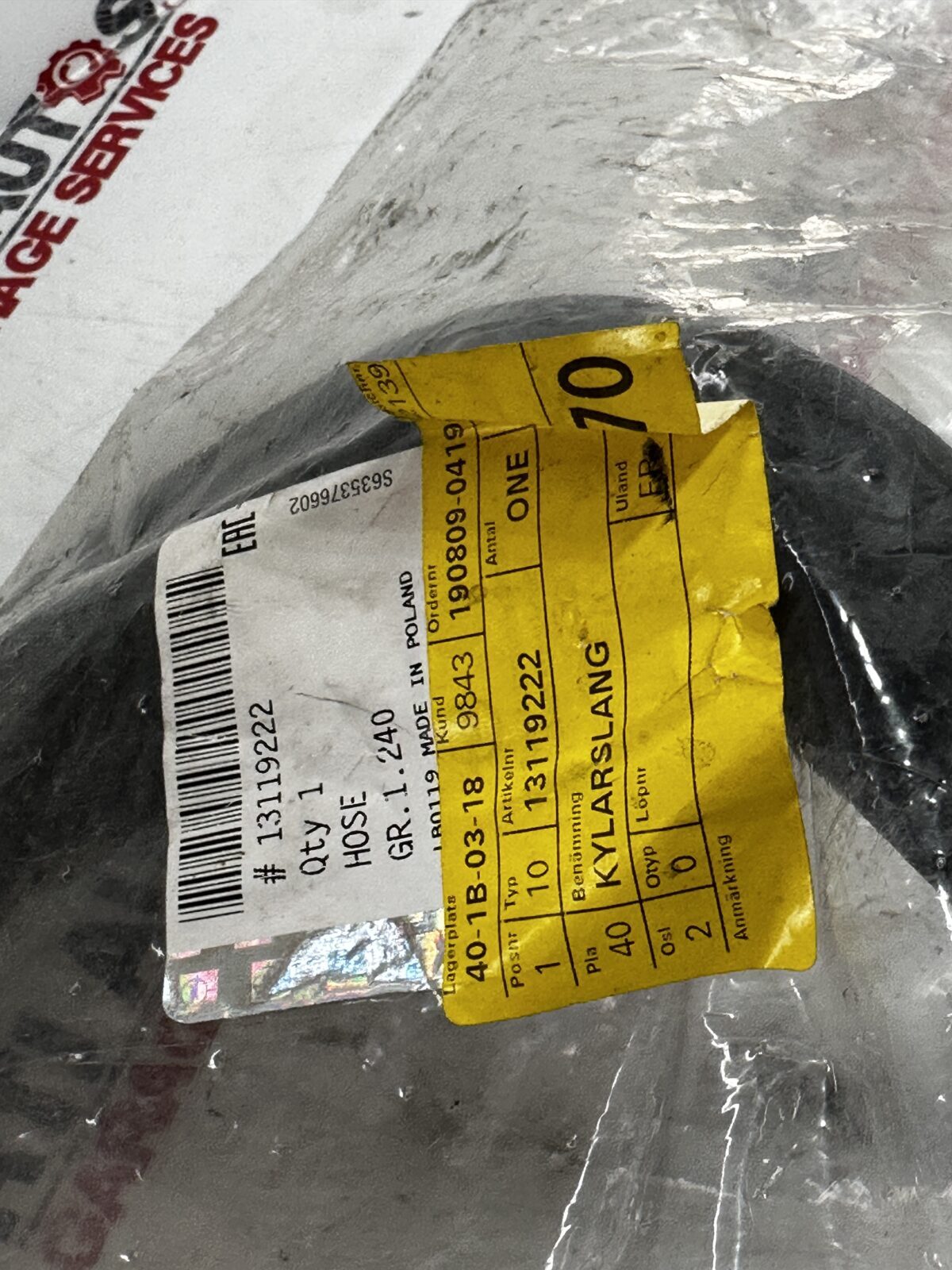 Genuine Saab 93 9-3 (05-10) Radiator Hose Inlet 13119222 32022228